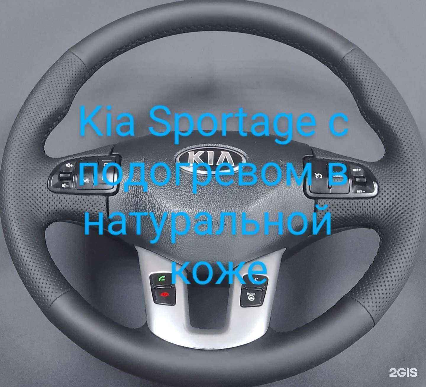 Отзывы на компанию AnatoliRylit в Уфе c фото