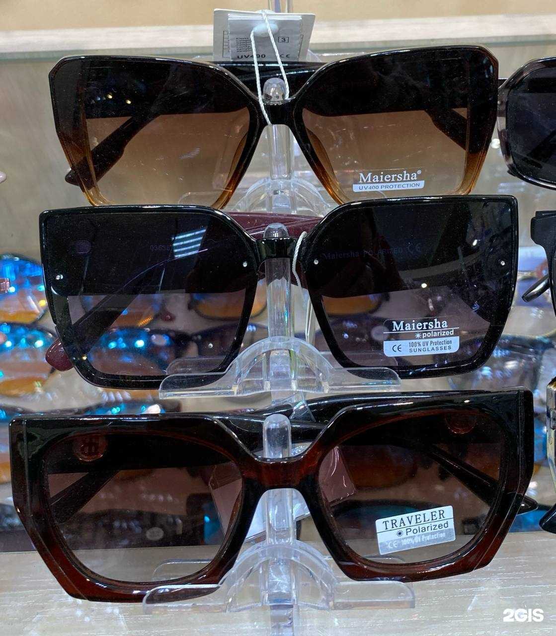 Отзывы на компанию Онлайн в Красноярске c фото