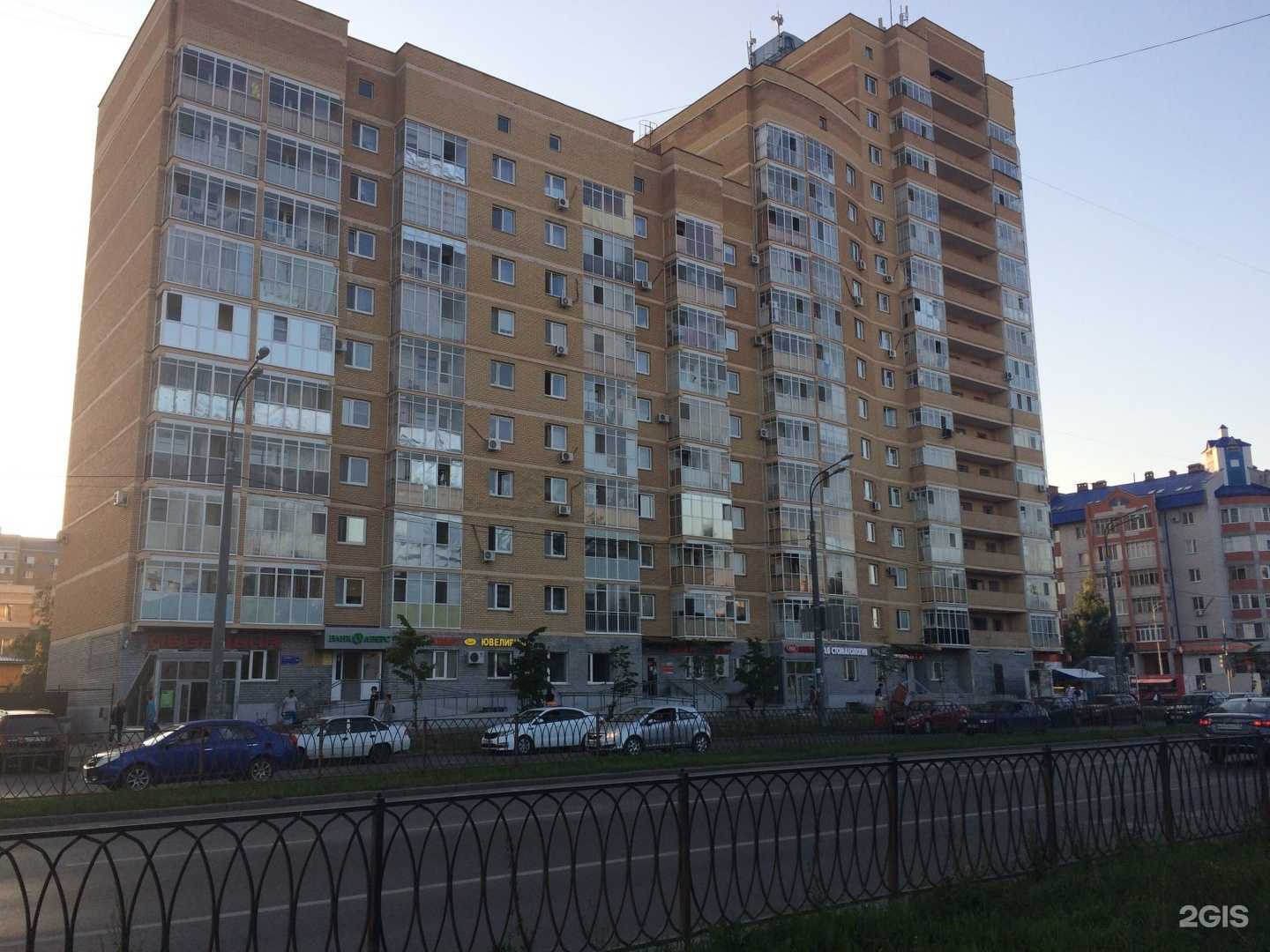 Отзывы на компанию Мастерская по ремонту обуви в Казани c фото - фотография 2 из 2