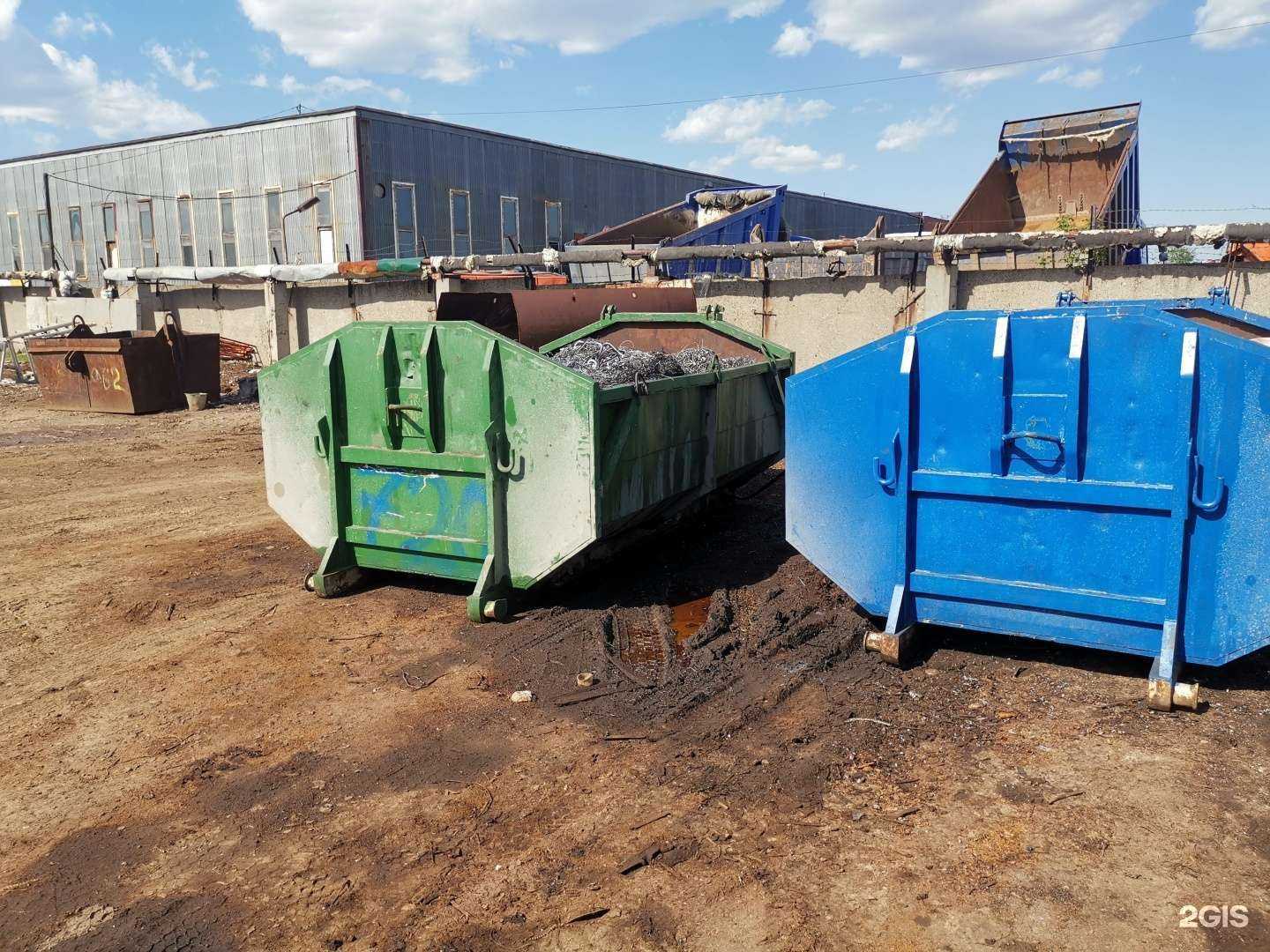 Отзывы на компанию Резерв в Перми c фото