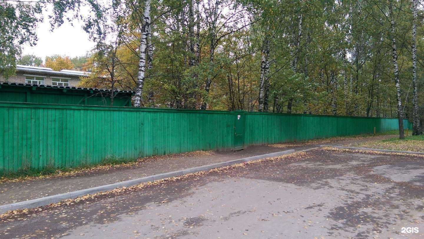 Отзывы на компанию Детский сад №39 в Костроме c фото