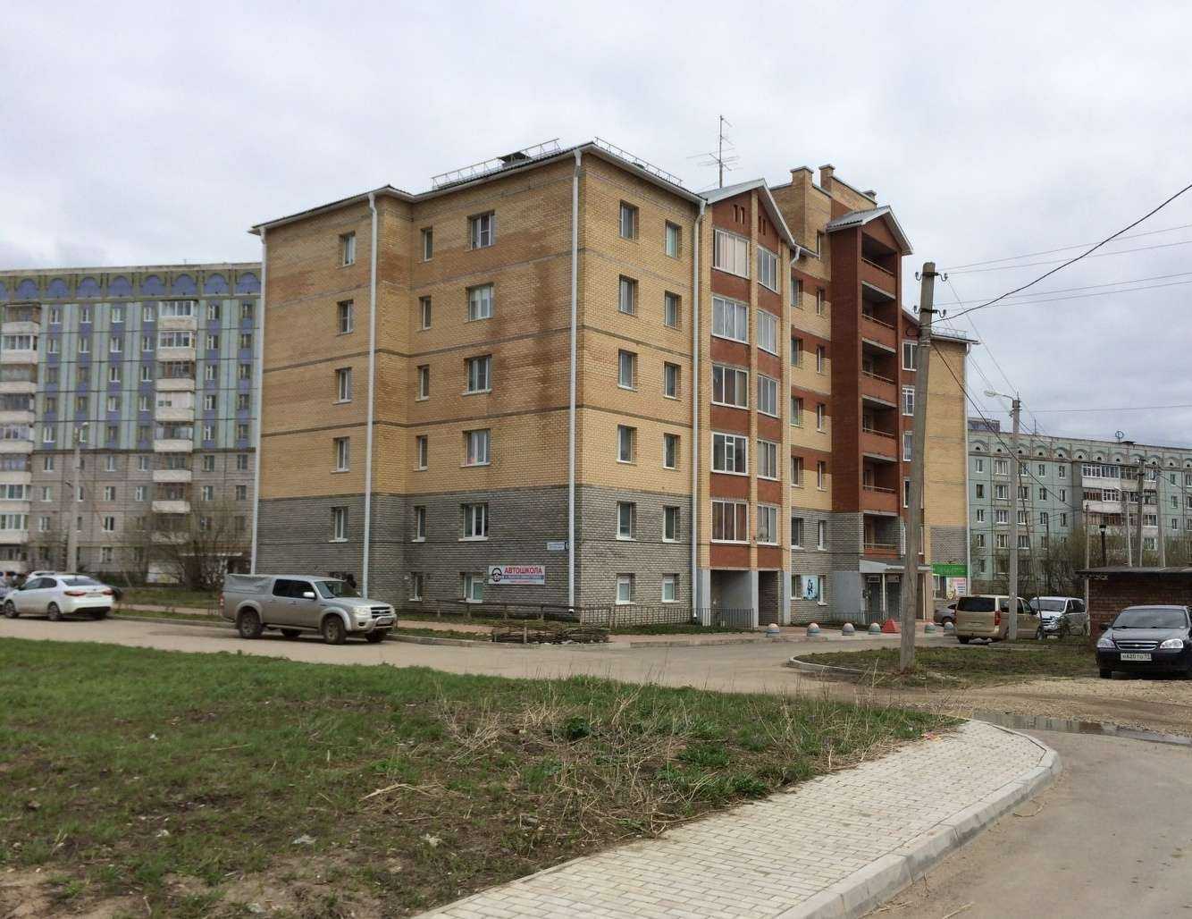 Отзывы на компанию Альфа в Сыктывкаре c фото - фотография 2 из 2