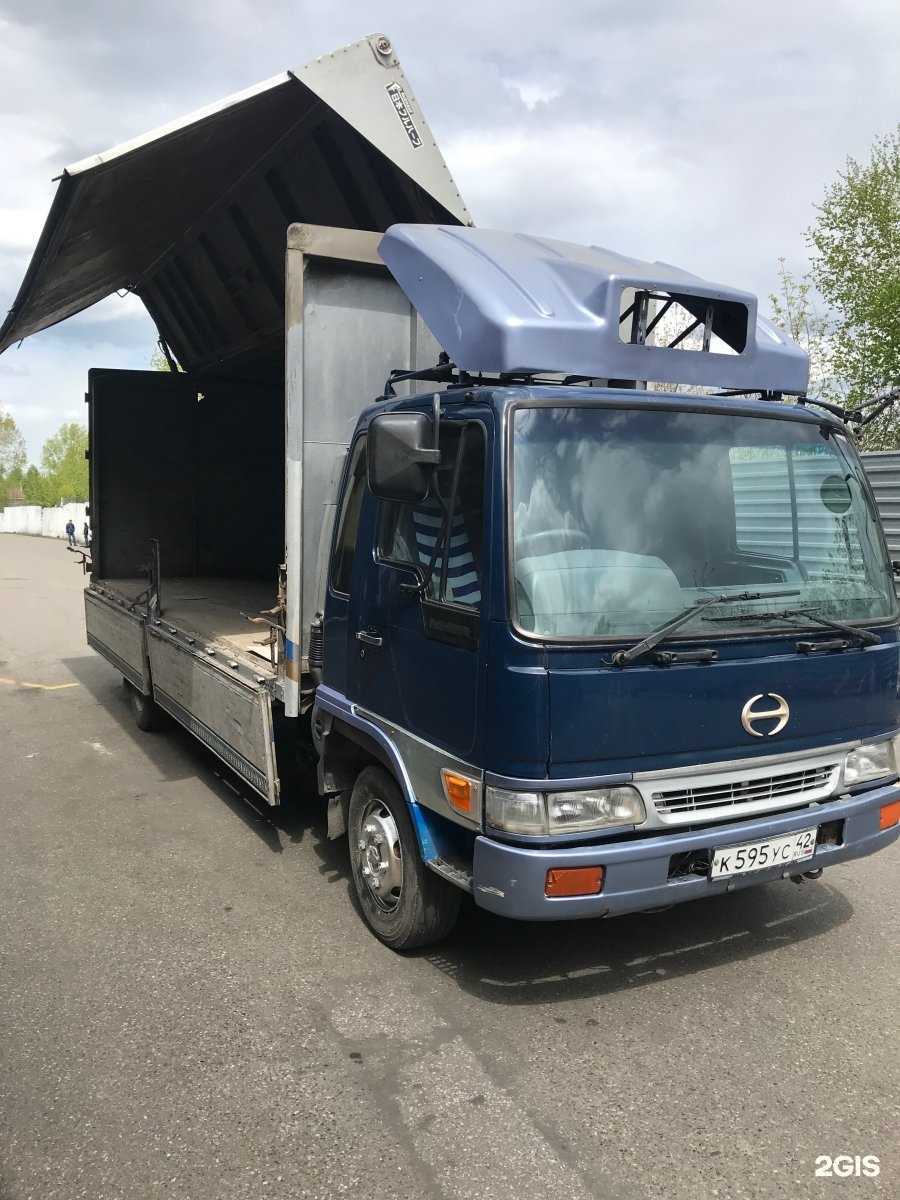 Отзывы на компанию ГрузовозЫ в Новокузнецке c фото