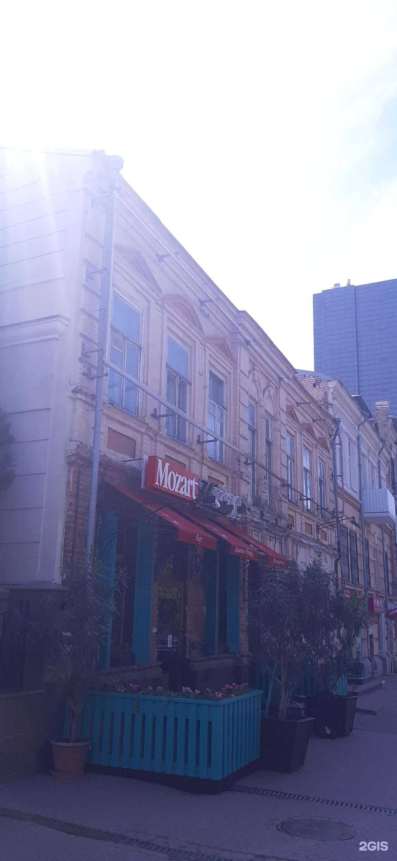 Отзывы на компанию Элби в Ростове-на-Дону c фото