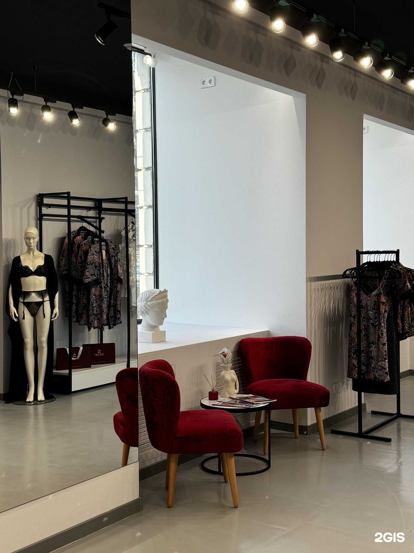 Отзывы на компанию Brafit store в Екатеринбурге c фото