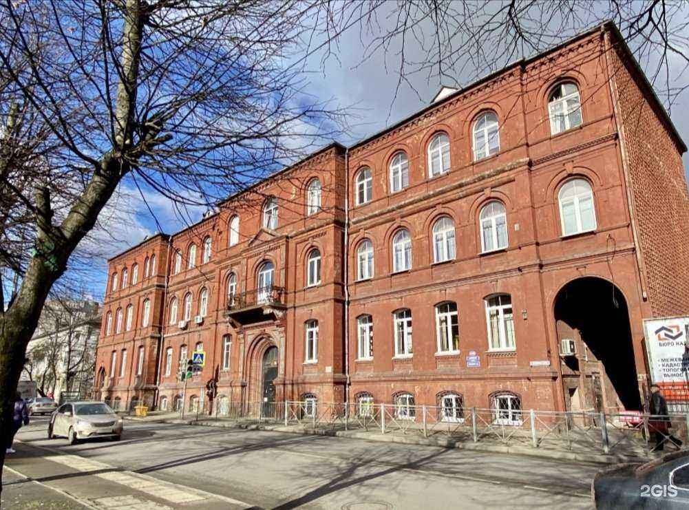 Отзывы на компанию Виза-консультант в Калининграде c фото