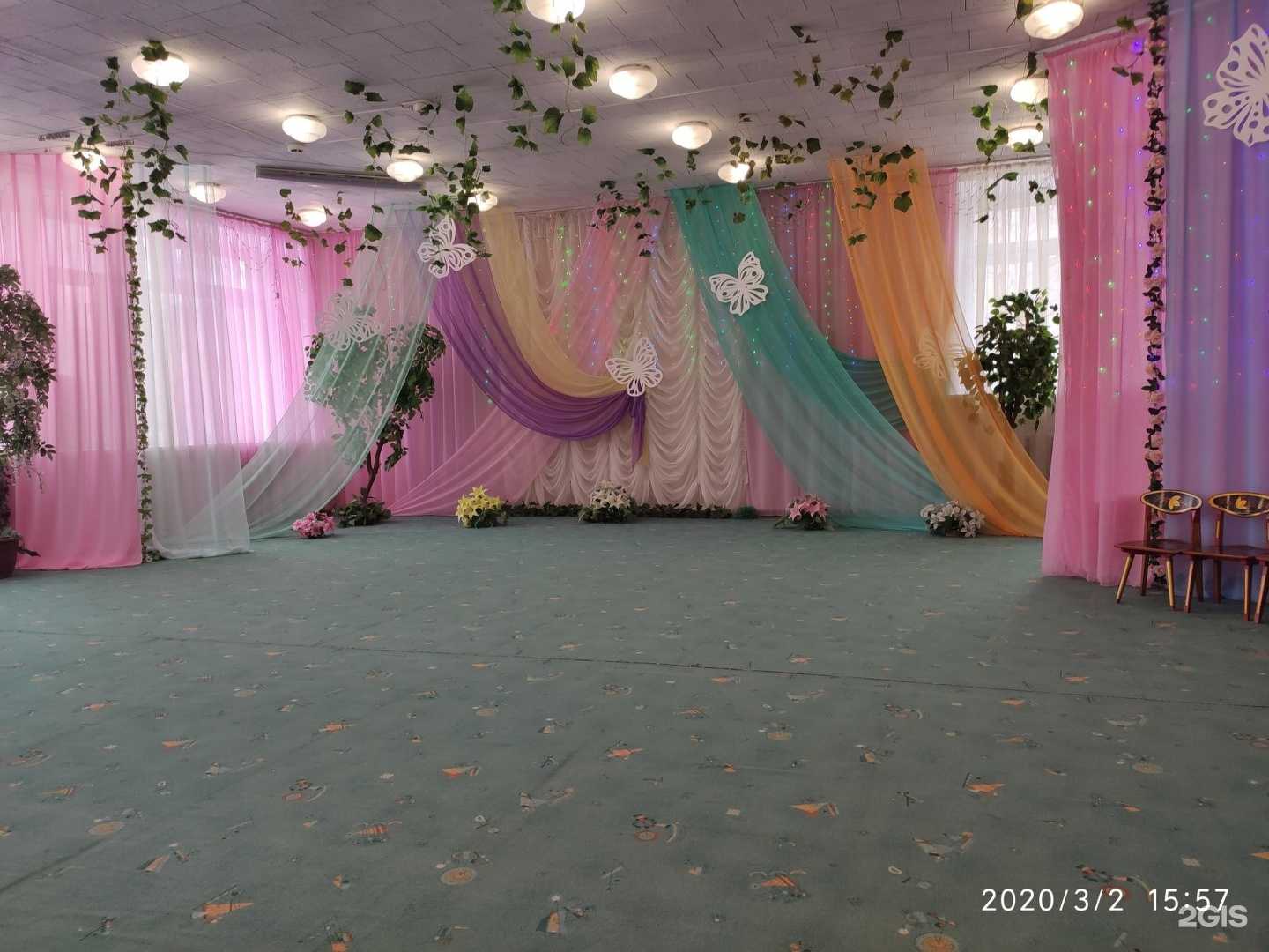 Отзывы на компанию Рябинушка в г. Димитровград c фото