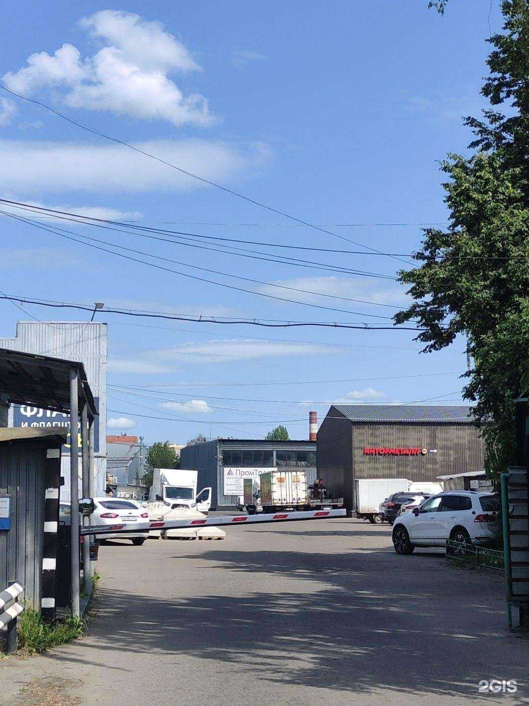 Отзывы на компанию Инари в Долгопрудном c фото