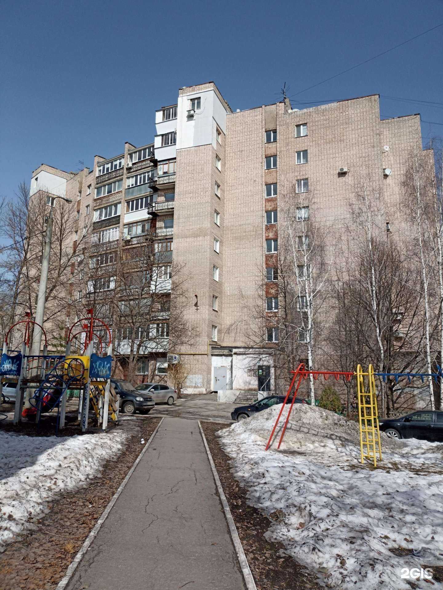 Отзывы на компанию Вита Экспресс в Самаре c фото - фотография 2 из 2