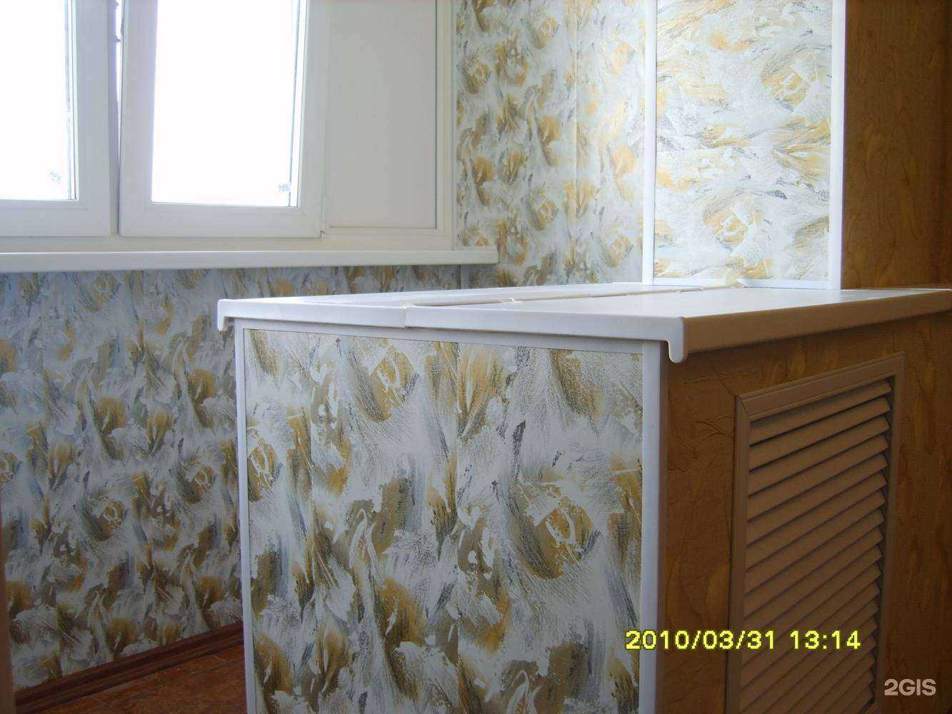 Отзывы на компанию Меркурий в Иванове c фото