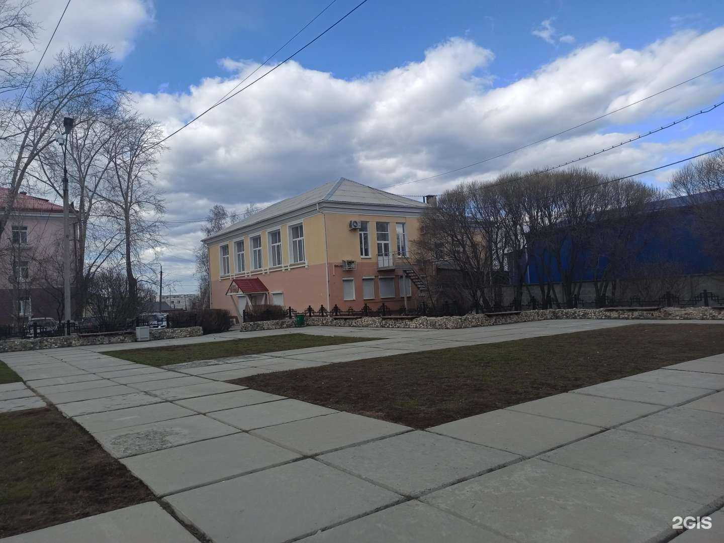 Отзывы на компанию Динур в Первоуральске c фото - фотография 2 из 2