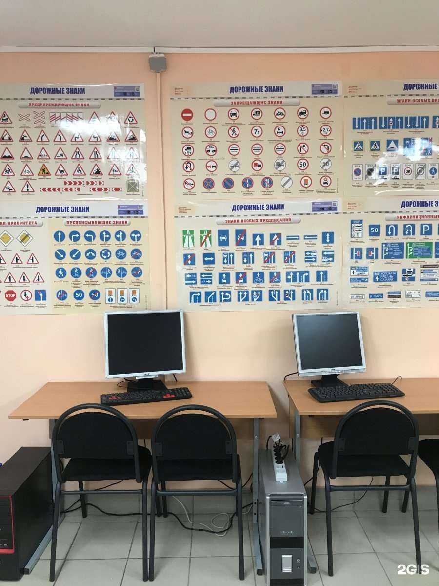 Отзывы на компанию Мотор в Казани c фото