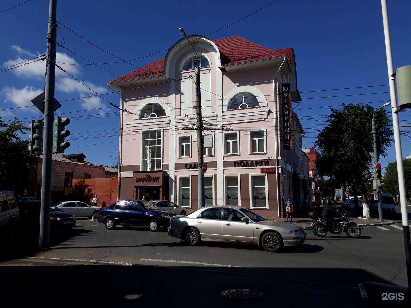 Отзывы на компанию Дизайн-студия в Оренбурге c фото - фотография 2 из 2