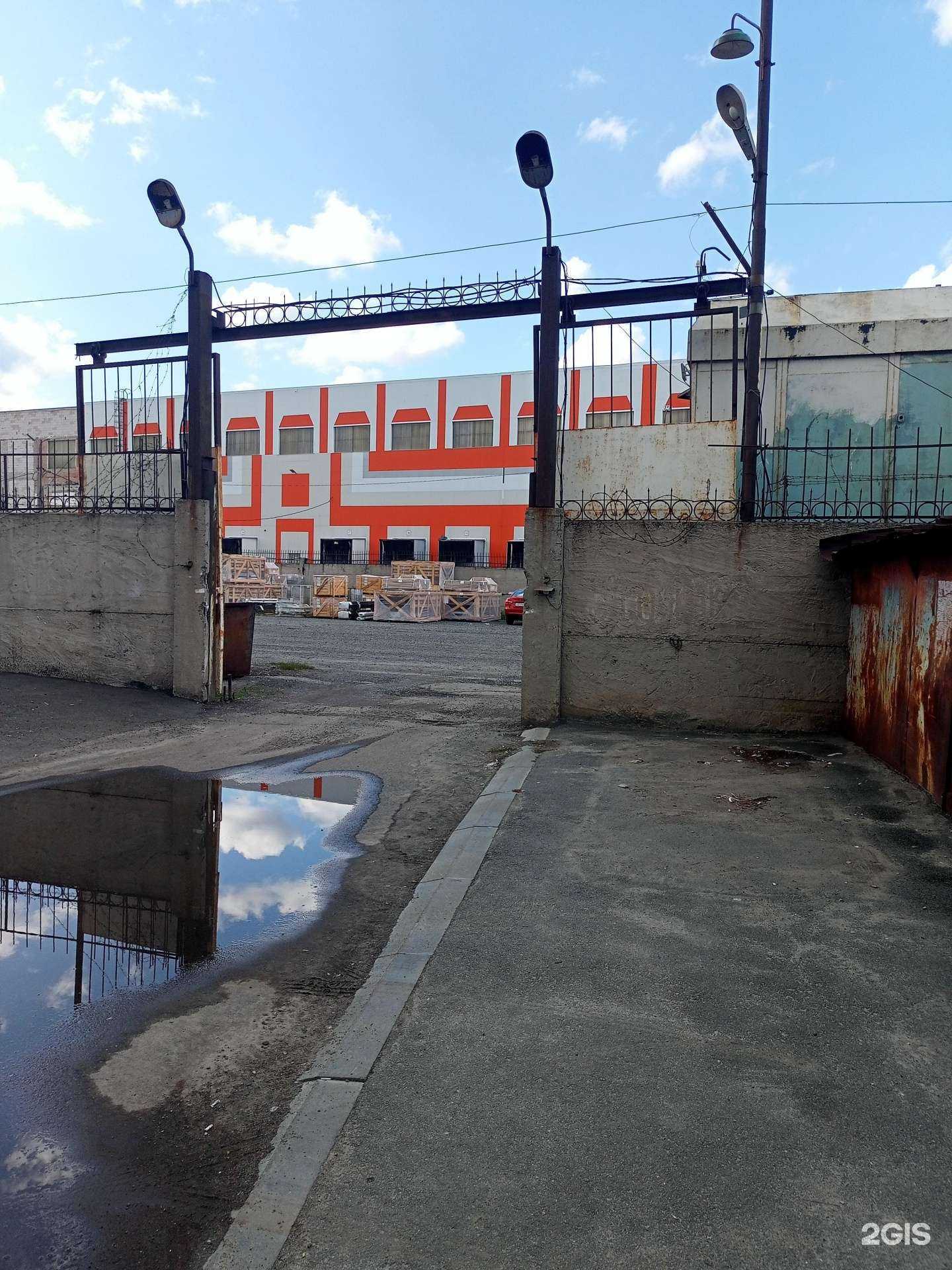 Отзывы на компанию Центр авторазбора в Кургане c фото