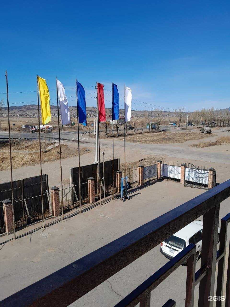 Отзывы на компанию У Истока в Улан-Удэ c фото