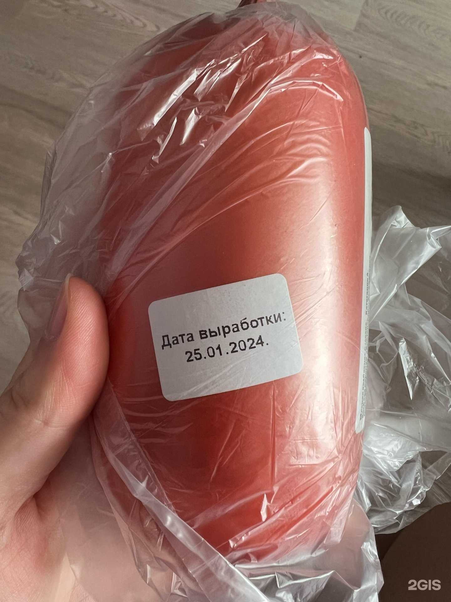 Отзывы на компанию Мясное подворье в Хабаровске c фото