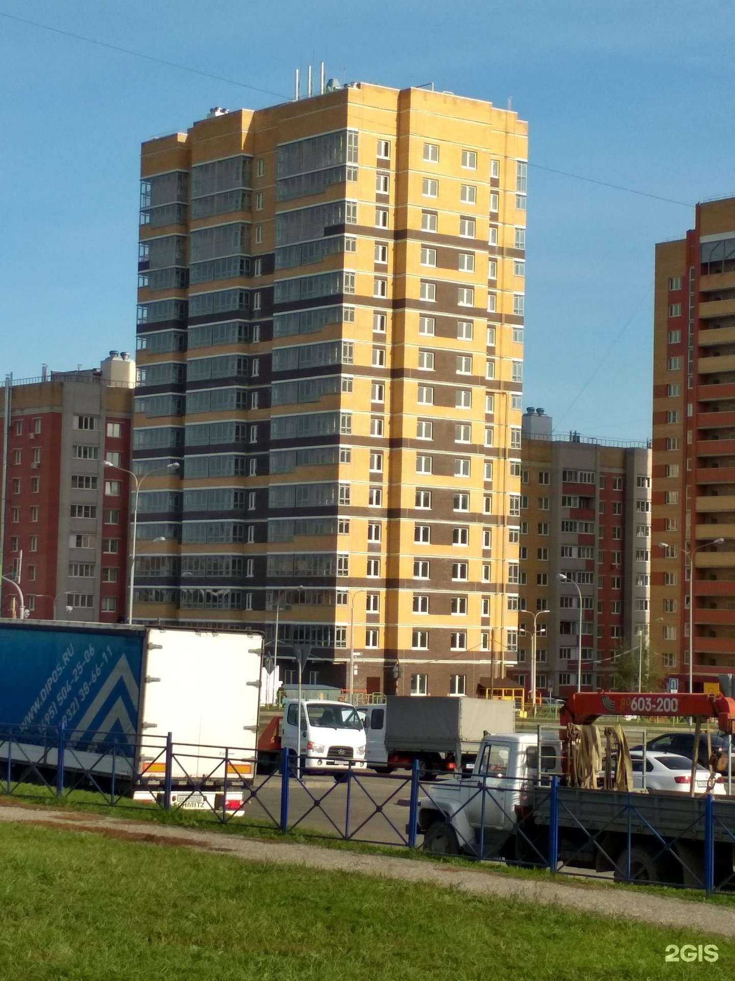 Отзывы на компанию Вита в Чебоксарах c фото - фотография 2 из 2