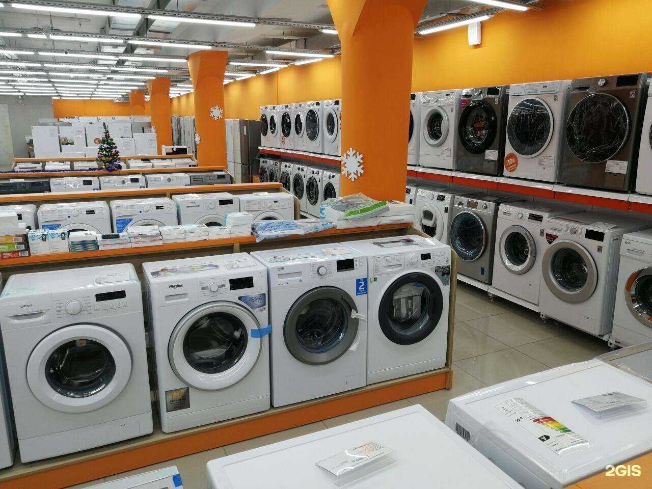 Отзывы на компанию DNS в Дзержинске c фото