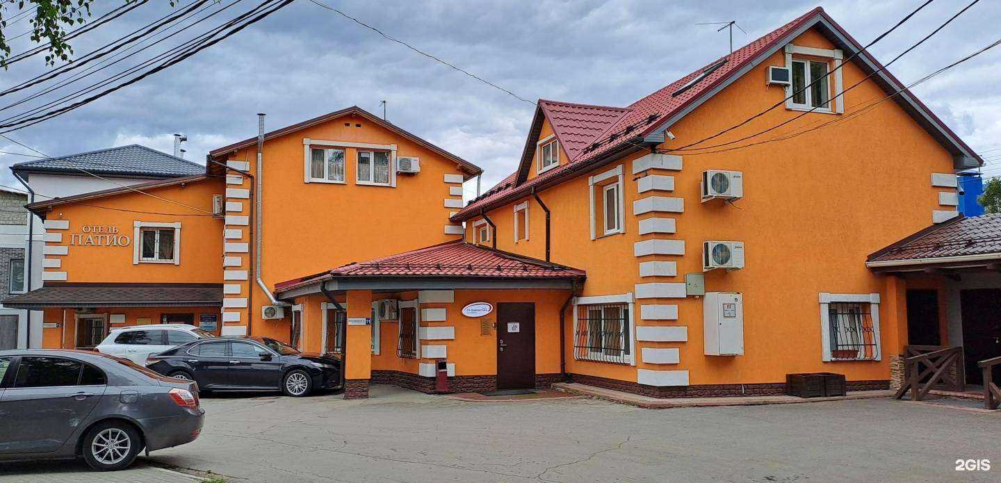 Отзывы на компанию Профи сервис в Тольятти c фото - фотография 2 из 2