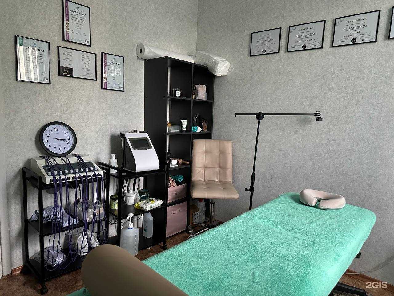 Отзывы на компанию Кабинет массажа и депиляции в г. Тольятти c фото