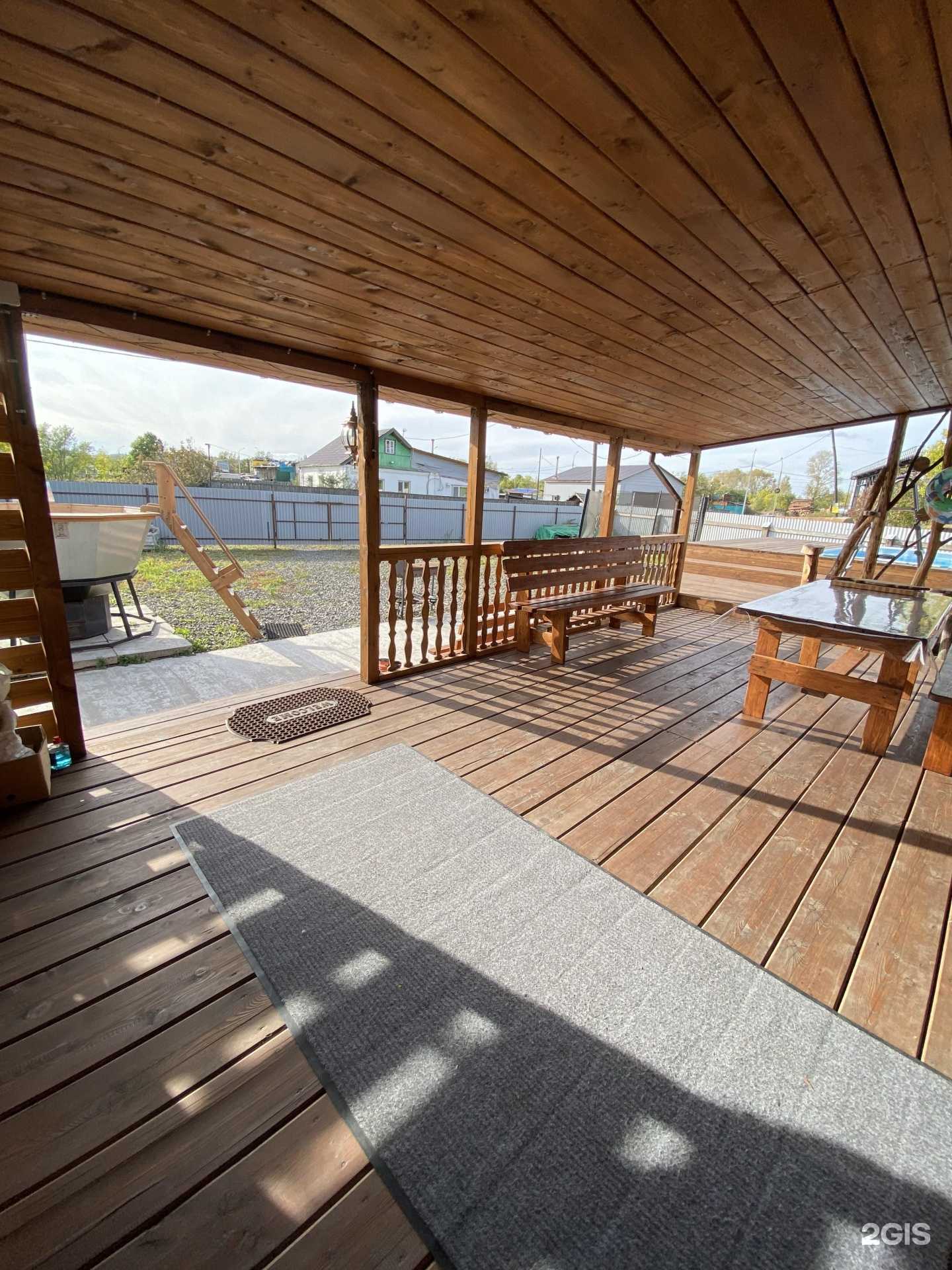 Отзывы на компанию С легким паром! в г. Комсомольск-на-Амуре c фото