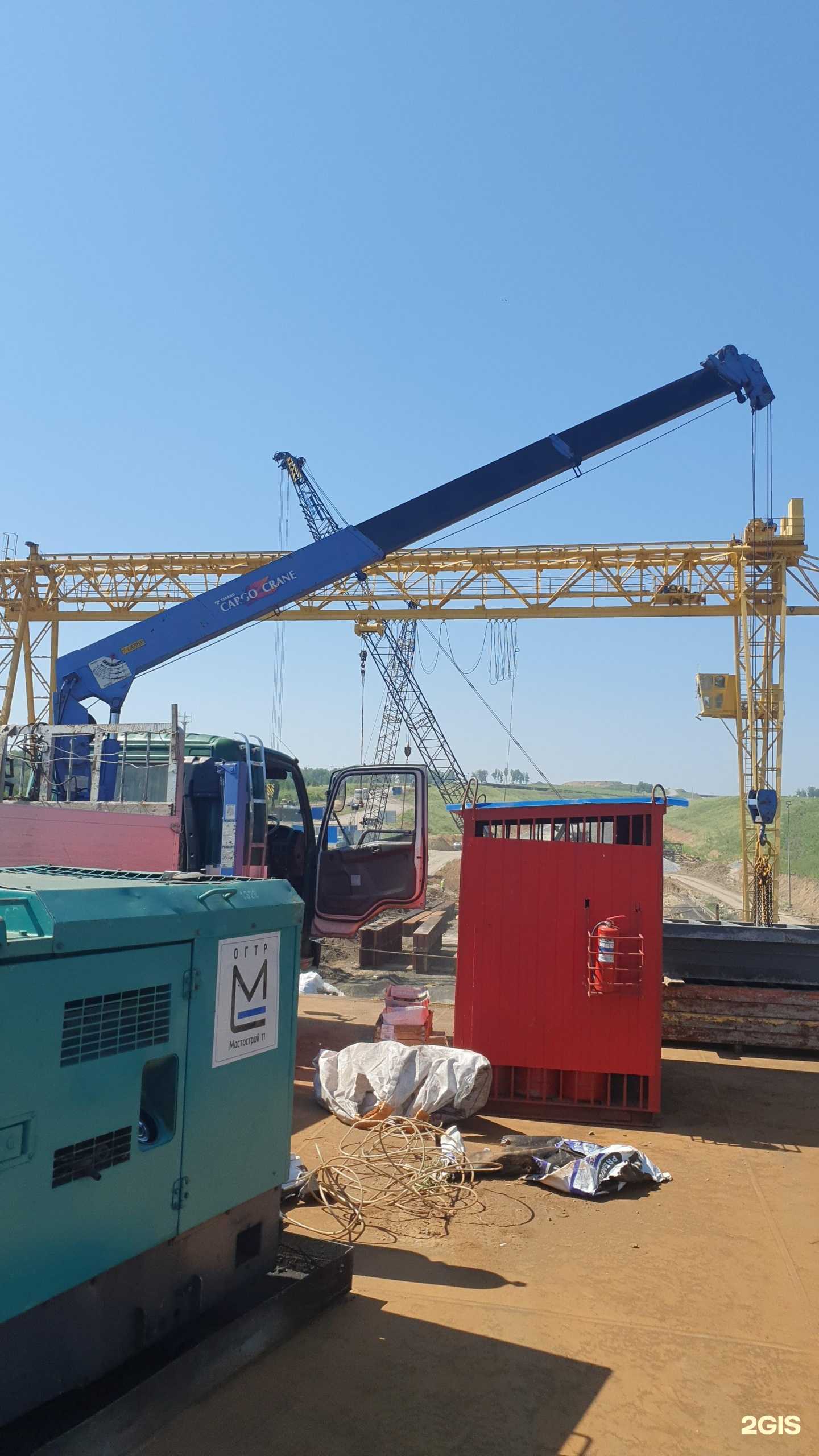 Отзывы на компанию Техника 5/3 в Кемерове c фото