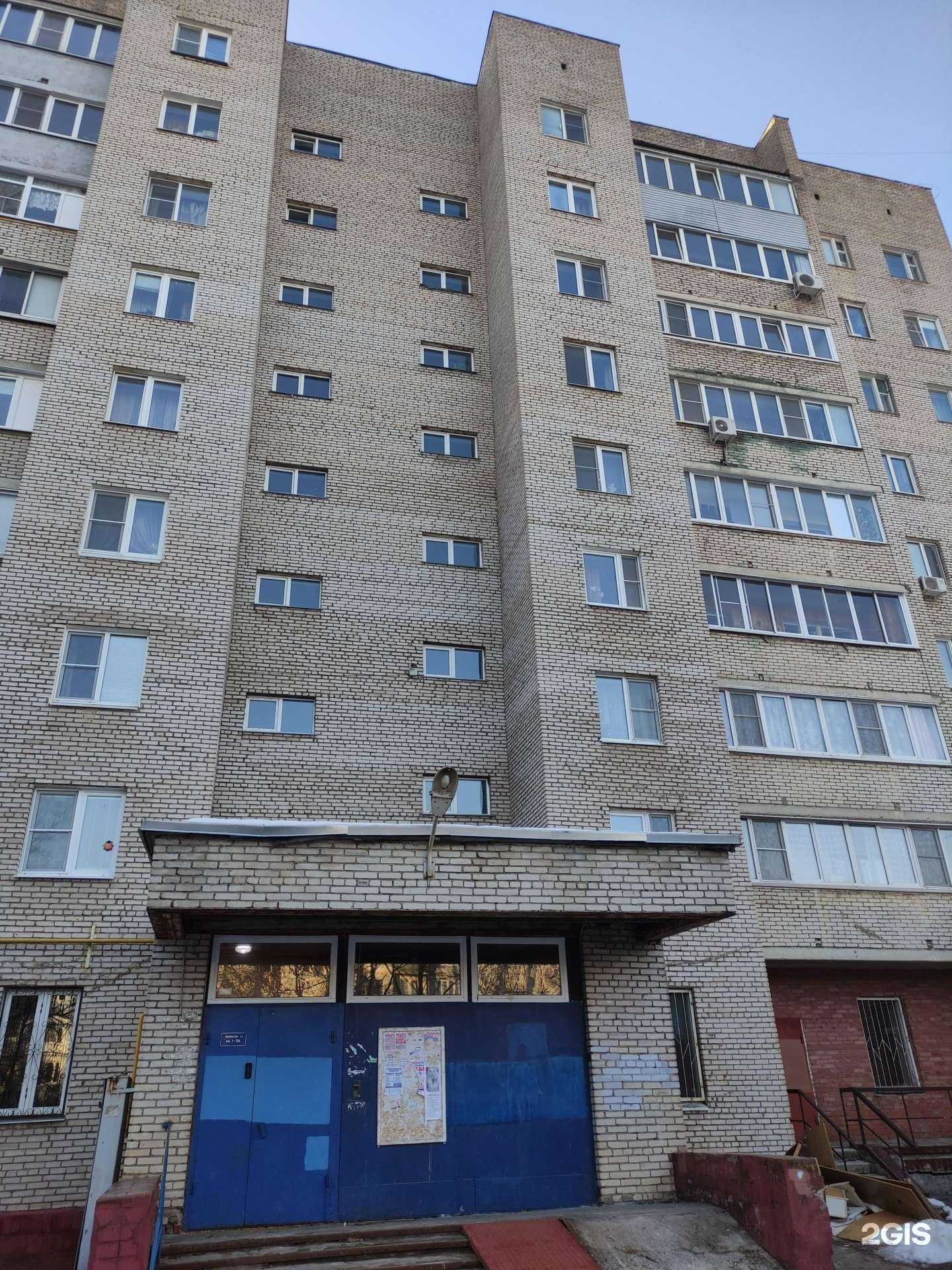 Отзывы на компанию Детская художественная школа им. М.Г. Абакумова в Коломне c фото - фотография 2 из 2