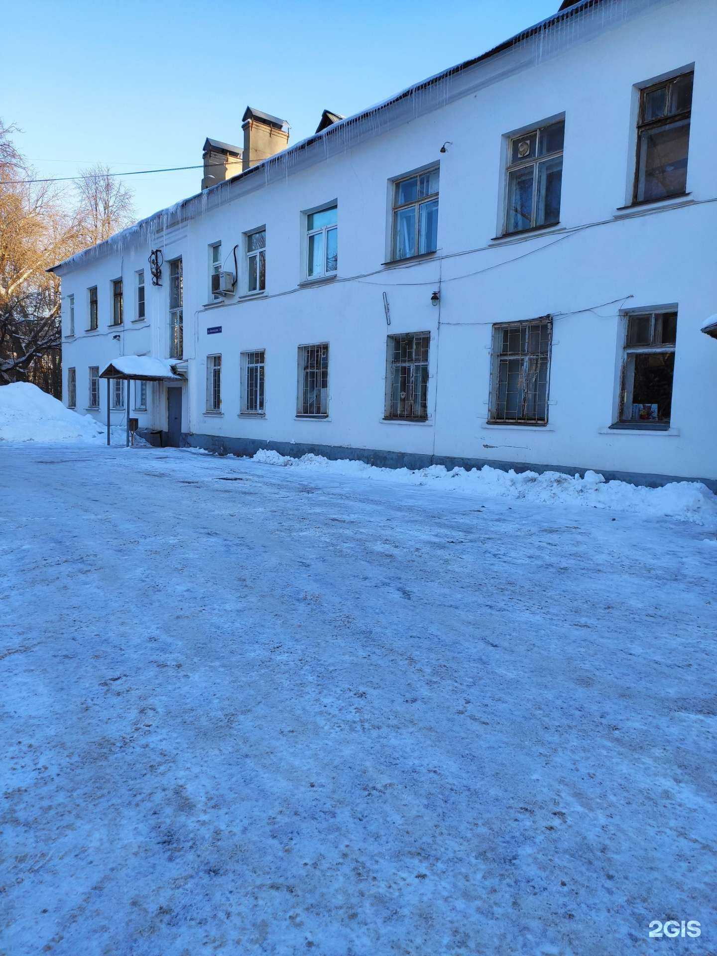 Отзывы на компанию Формула снабжения в г. Нижний Новгород c фото