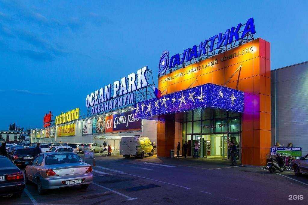 Отзывы на компанию Брянский завод теплоизоляционных материалов в Брянске c фото