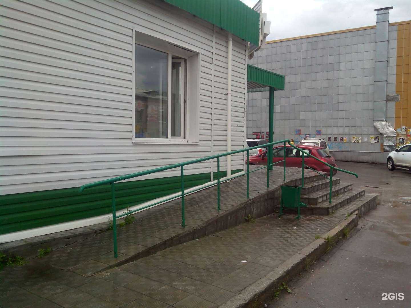 Отзывы на компанию Бердская в г. Бердск c фото