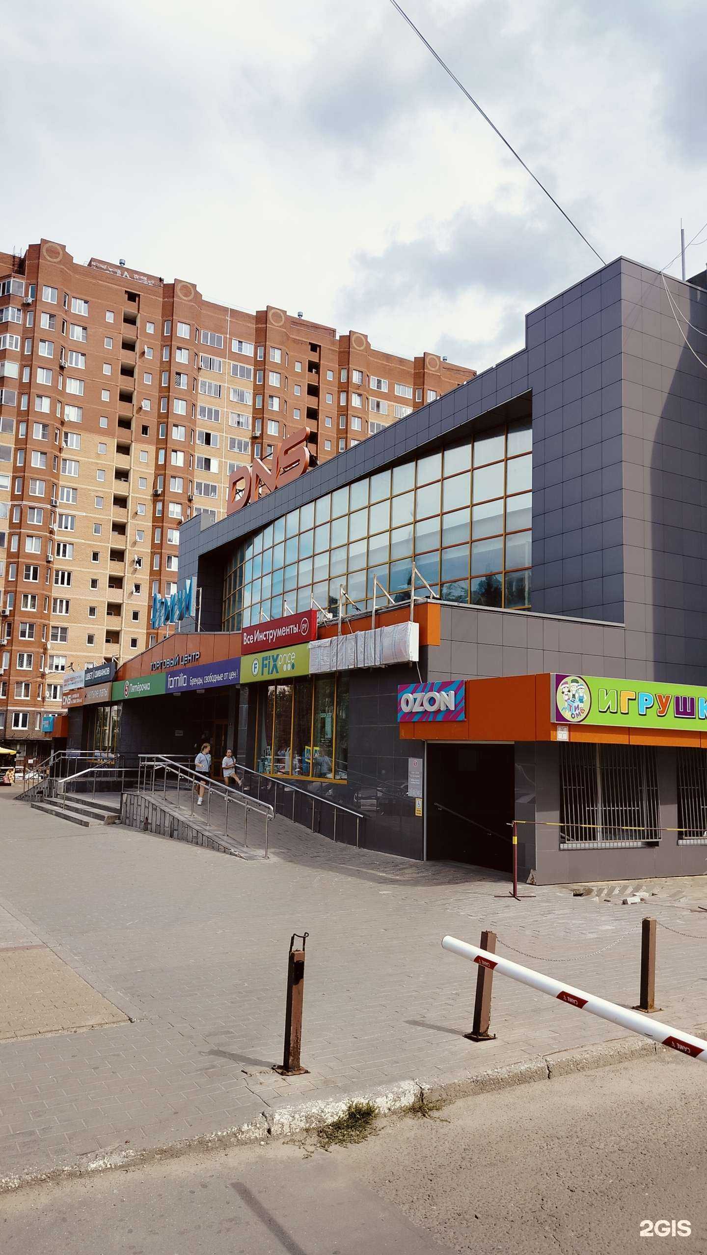 Отзывы на компанию Улыбка радуги в г. Воскресенск c фото