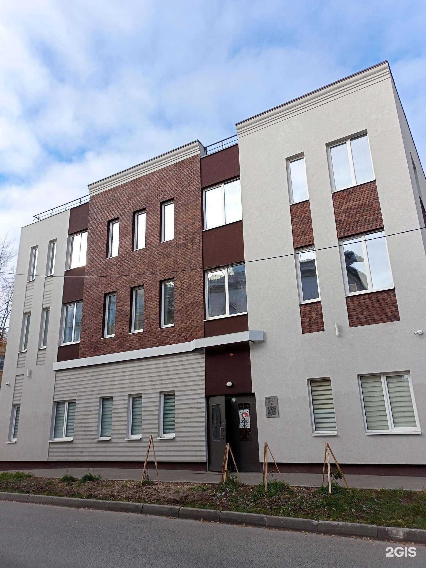 Отзывы на компанию Комус в Иванове c фото - фотография 2 из 2