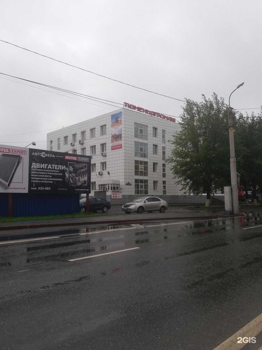 Отзывы на компанию Выездной шиномонтаж 72 в Тюмени c фото - фотография 2 из 2