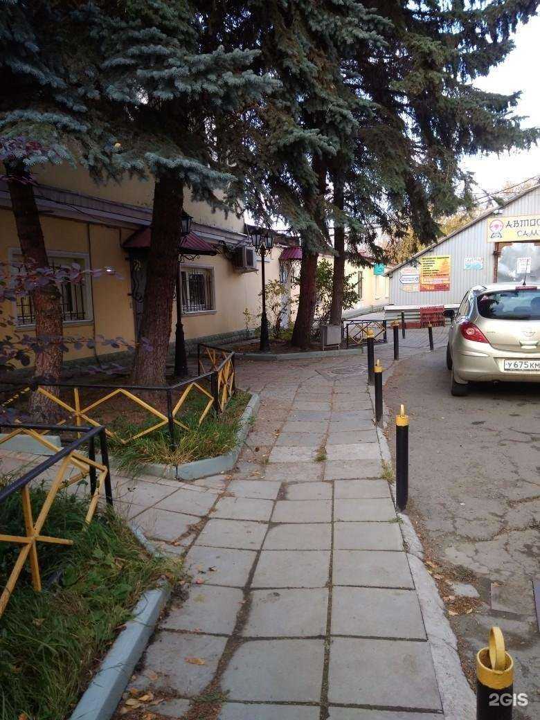 Отзывы на компанию Уральская чайная компания в Екатеринбурге c фото - фотография 2 из 2