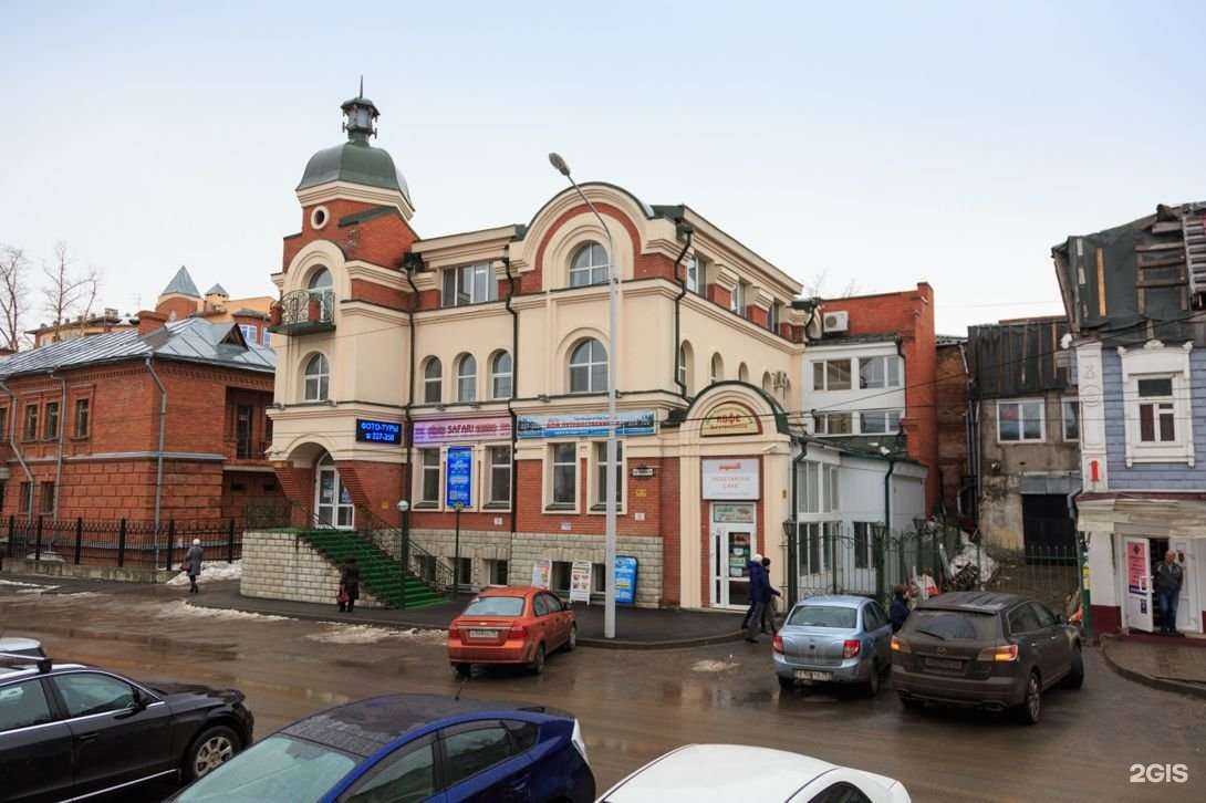 Отзывы на компанию Артой в Томске c фото