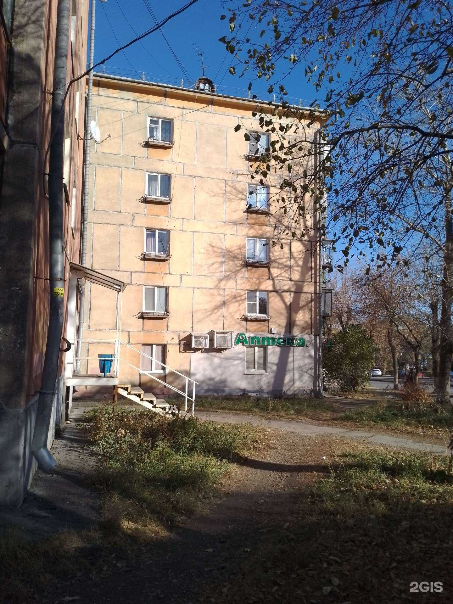 Отзывы на компанию Экзотик Тур в Магнитогорске c фото - фотография 2 из 2