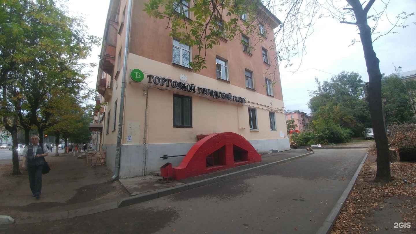 Отзывы на компанию Кросс в Твери c фото