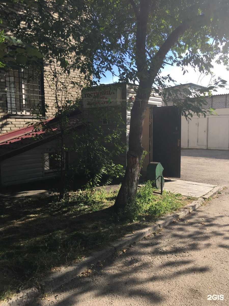 Отзывы на компанию Апартаменты на Матросова в Барнауле c фото