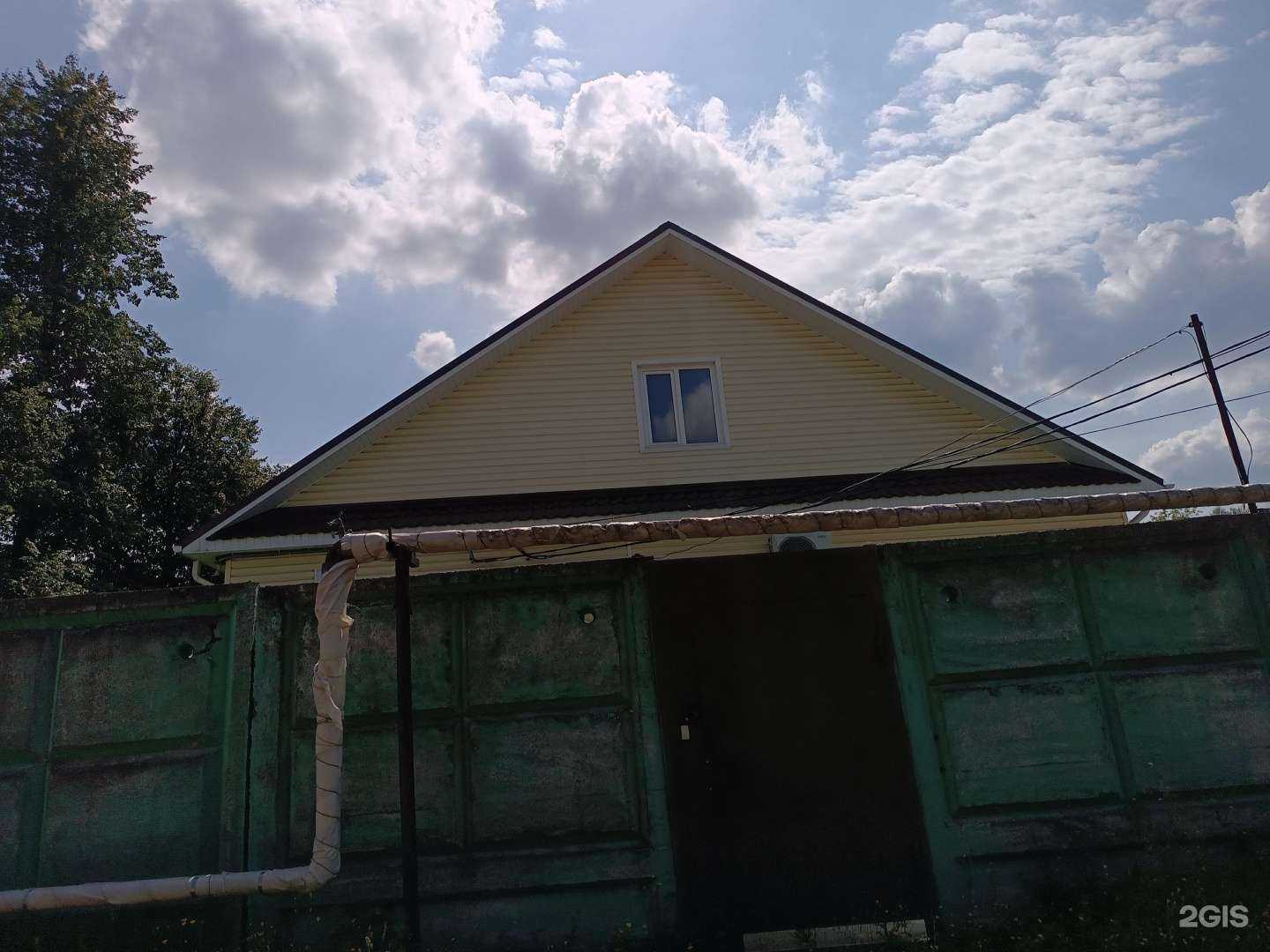 Отзывы на компанию Физоптика в Арзамасе c фото - фотография 2 из 2