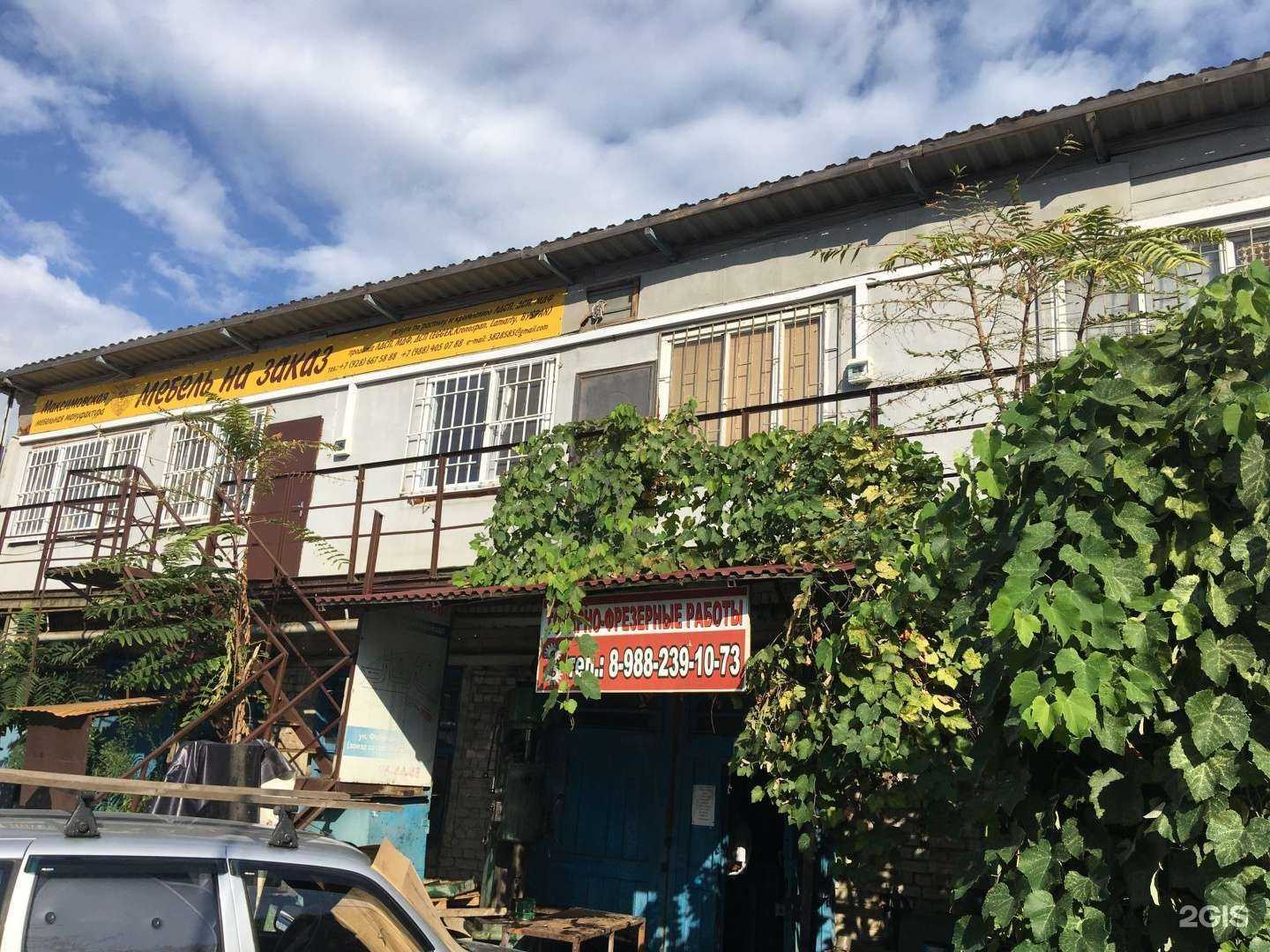 Отзывы на компанию КузбассПотолок в г. Сочи c фото