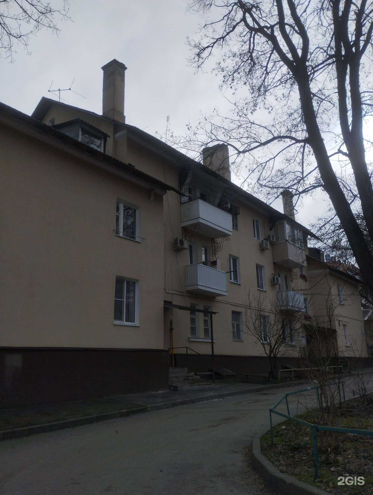 Отзывы на компанию Штумак в Ростове-на-Дону c фото - фотография 2 из 2