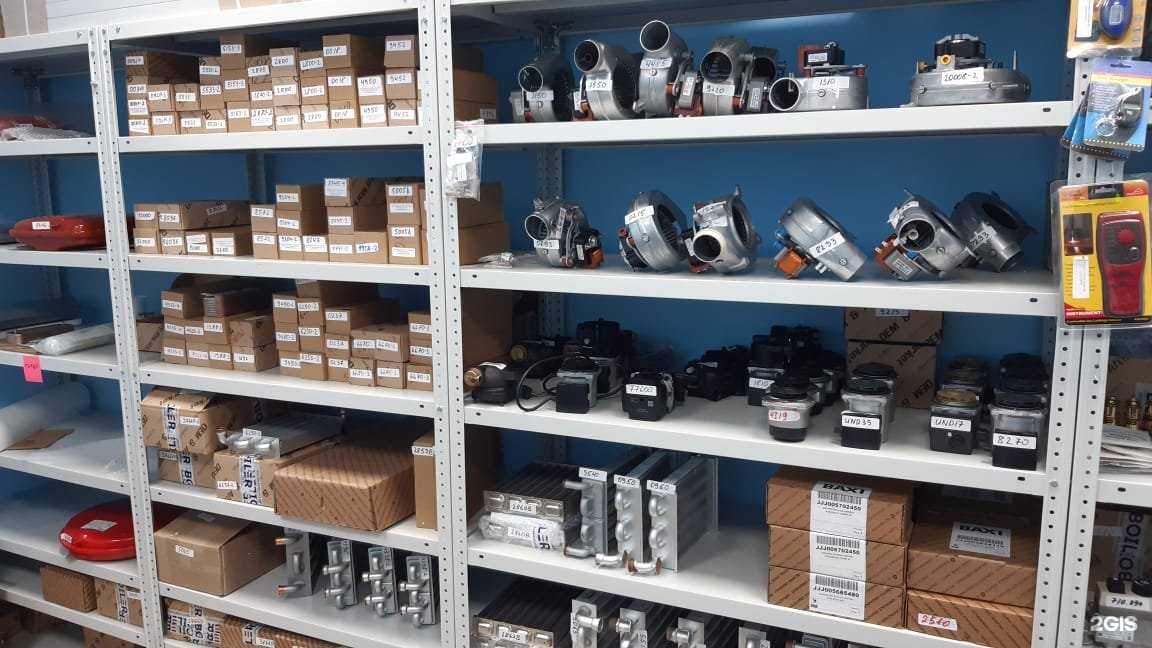 Отзывы на компанию Boiler в г. Казань c фото