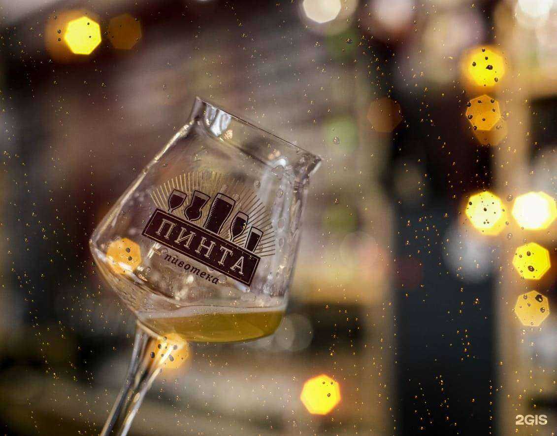 Отзывы на компанию Пинта в Новороссийске c фото