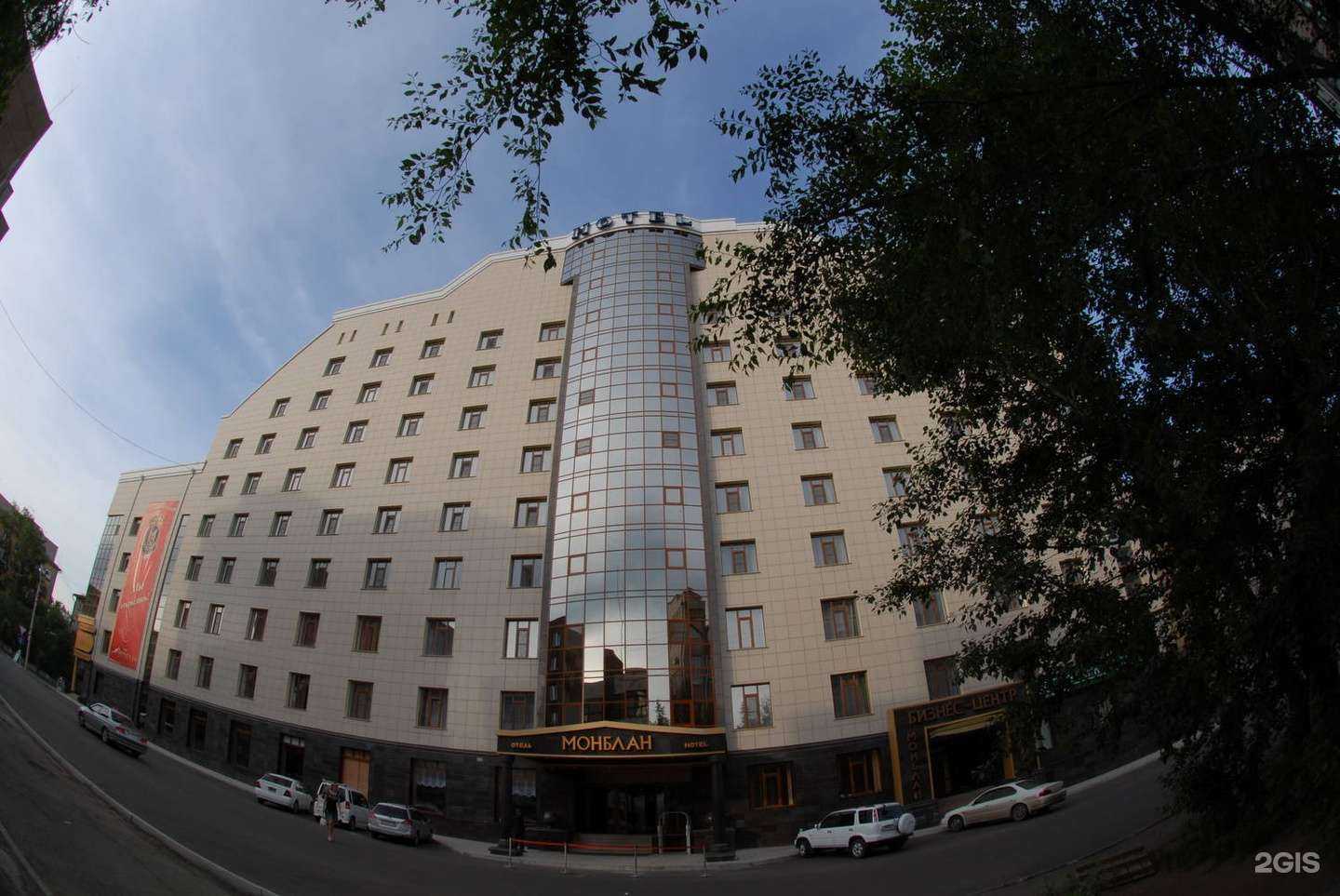 Отзывы на компанию Монблан в г. Чита c фото