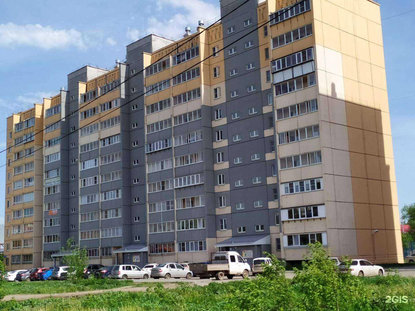 Отзывы на компанию Ларец174 в Копейске c фото - фотография 2 из 2