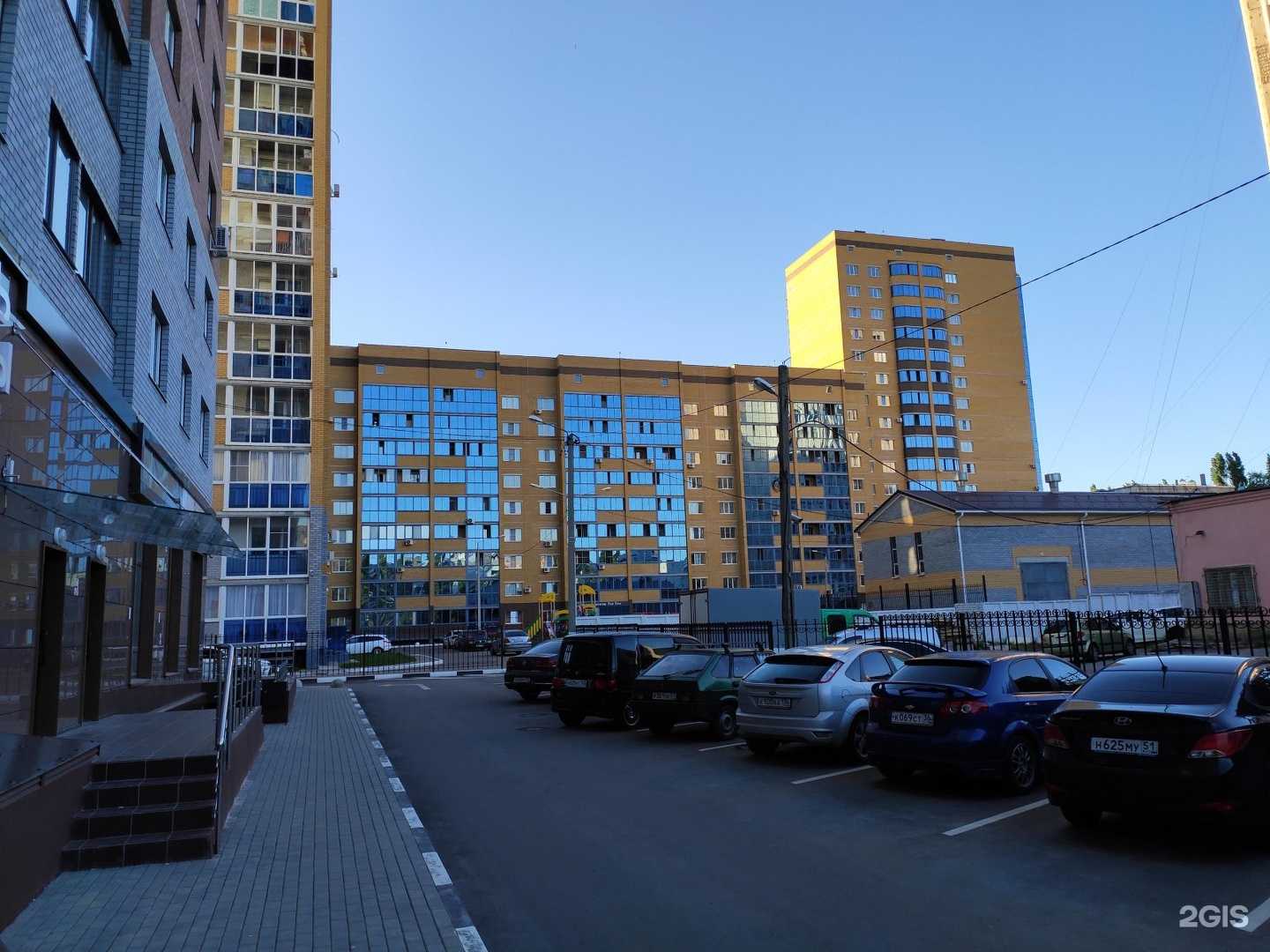 Отзывы на компанию For you в Воронеже c фото - фотография 2 из 2