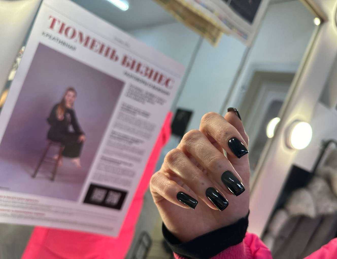 Отзывы на компанию Студия ногтевого сервиса в Тюмени c фото