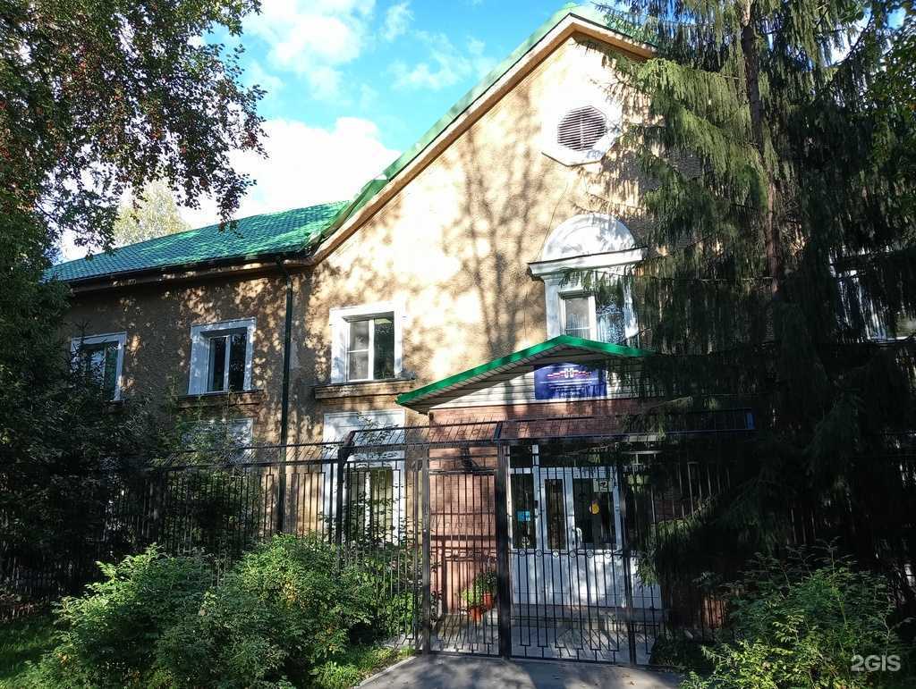 Отзывы на компанию Социально-реабилитационный центр для несовершеннолетних в Новосибирске c фото