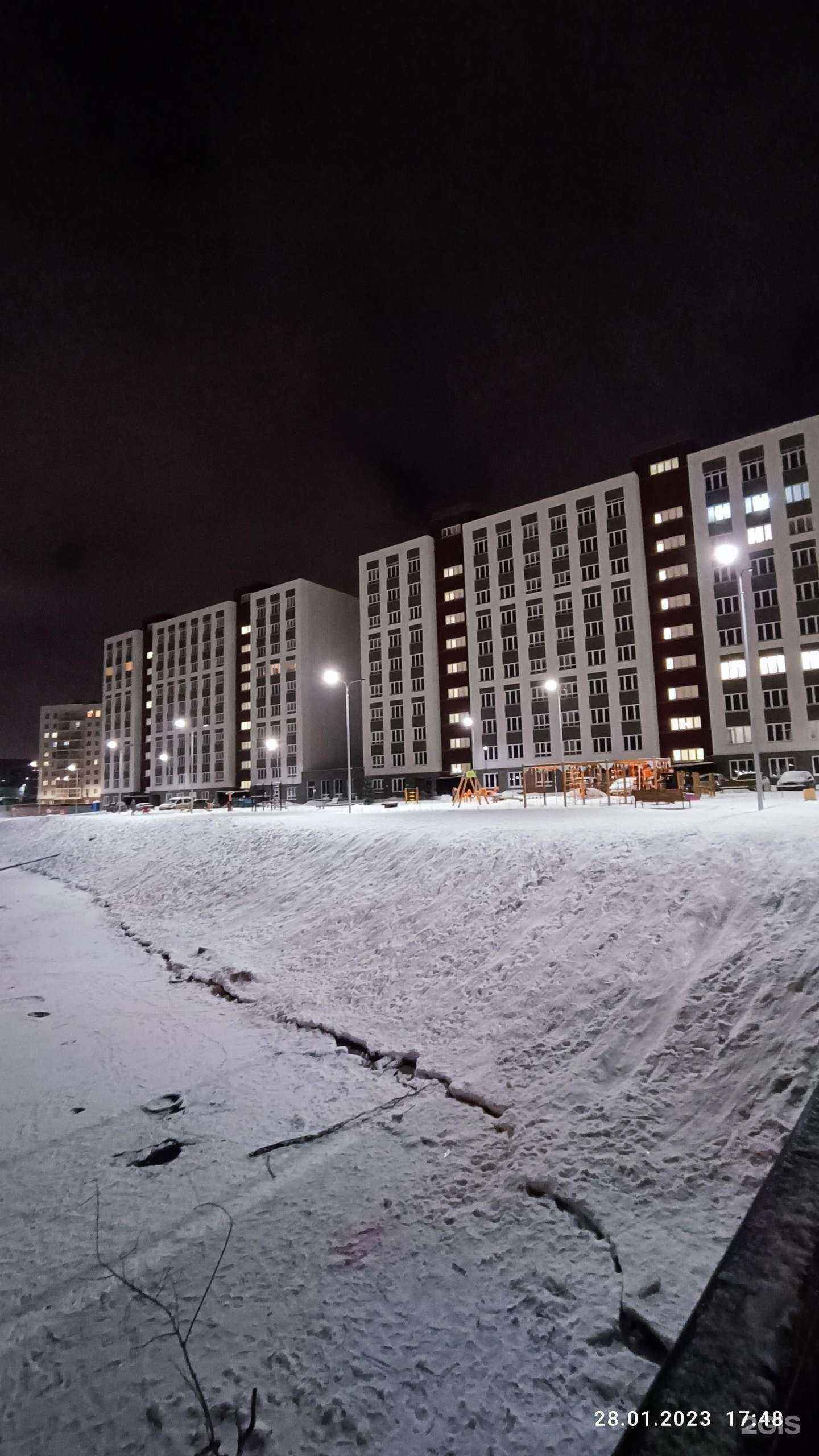 Отзывы на компанию Максавит в Нижнем Новгороде c фото - фотография 2 из 2