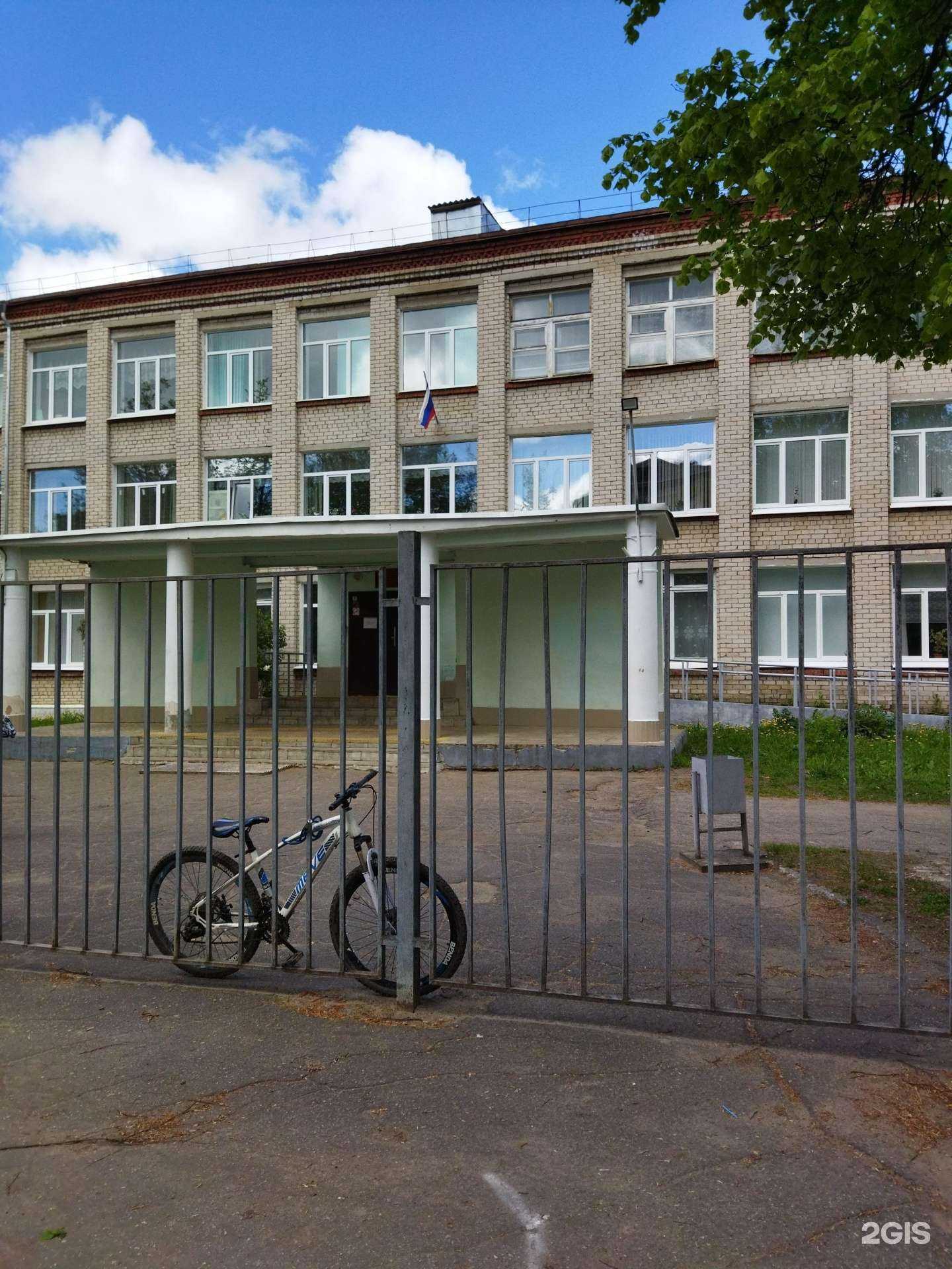 Отзывы на компанию Средняя школа № 15 в Коврове c фото